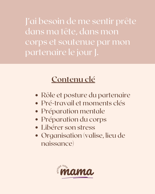 Guide : La boîte douce naissance